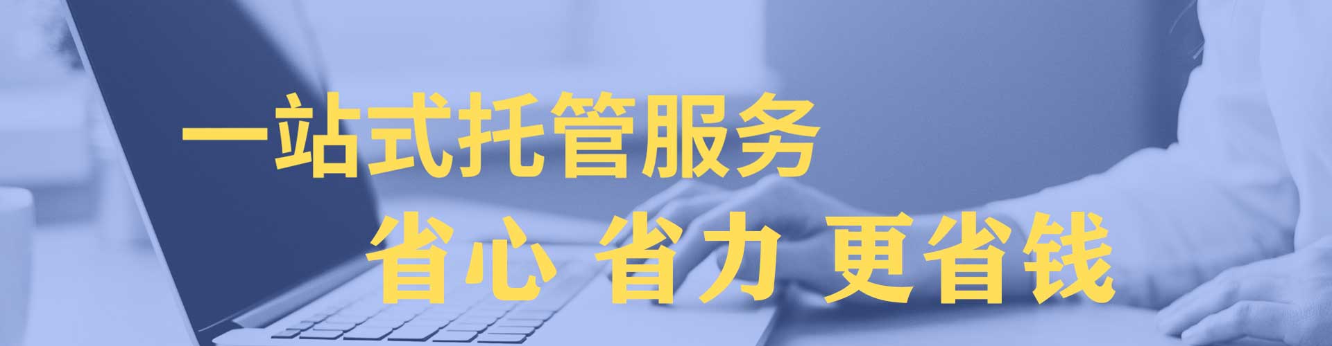灵台信息流平台